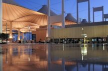 Biblioteca do Vaticano na Bienal de Artes Islâmicas de Jeddah, Arábia Saudita