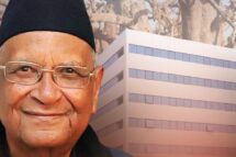 Amadou Mahtar Mbow – Um Intelectual da Cultura, Ciência e Educacão