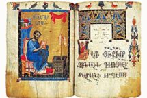 Reflexão para o XXIX Domingo do Tempo Comum