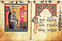 Reflexão para o XXXIII Domingo do Tempo Comum