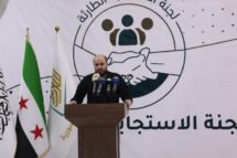 Síria: novo primeiro-ministro Bashir promete anistia. Israel ocupa Golã