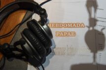 Hebdomada Papae: o boletim em latim deste 14 de dezembro
