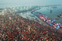 Na Índia tem início a Maha Kumbh Mela, a grande peregrinação hindu