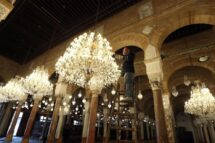 Ramadã: tempo de oração e reconciliação pelo bem da criação