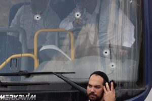 Jerusalém: ataque a ônibus deixa seis pessoas mortas
