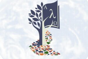 Leão XIV: na tribulação, ouvir a mensagem de esperança da Criação