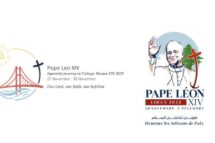 Divulgados o programa e o logotipo da viagem do Papa à Turquia e ao Líbano