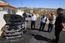 Ataques de colonos na Cisjordânia: alimentamos a esperança, afirma pároco