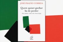 “Quem quiser ganhar há de perder”: liberdade e espaço aberto