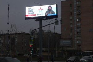 O sentimento de culpa e a nova barbárie na Rússia de Putin