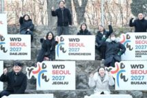 JMJ 2027: começa a peregrinação dos símbolos às dioceses coreanas