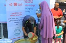 Prêmio Zayed: organização palestina Taawon é a terceira vencedora