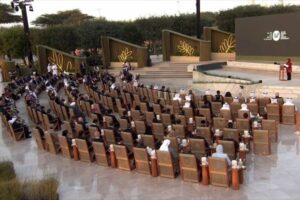 Prêmio Zayed 2026 à paz, à educação e ao comprometimento humanitário