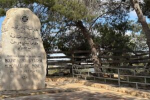 Jordânia aguarda o retorno de peregrinos, instrumentos de paz