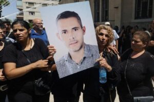 Ministério da Justiça sírio divulga relatório sobre ataque à Igreja Mar Elias