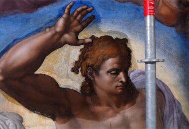 Juízo Final: concluída a manutenção extraordinária