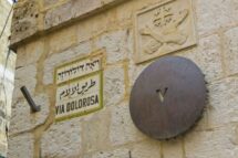 Via-Sacra na Terra Santa