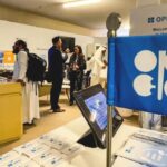 Emirados Árabes Unidos se retiram da OPEP. Tensões com a Arábia Saudita