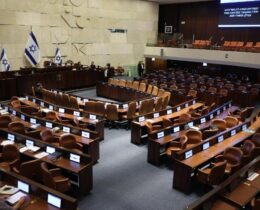 Israel cria um tribunal especial para os responsáveis pelo ataque de 7 de outubro