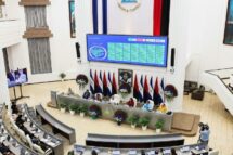 Nicarágua: apresentada no Parlamento reforma para estender mandato presidencial